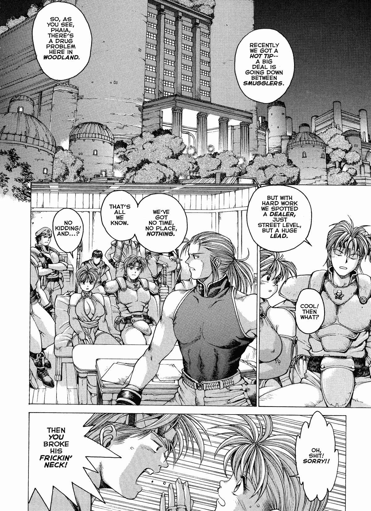 Spunky Knight Vol. 1-5 page 11 full