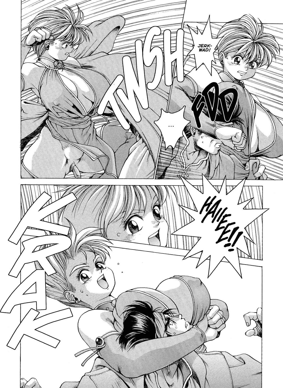 Spunky Knight Vol. 1-5 page 9 full