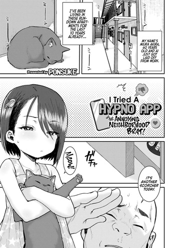 [Ponsuke] Mukatsuku Kinjou no Gaki Ni Sai Apuri Yatte Mita | I Tried A Hypno App On The Annoying Neighborhood Brat (Comic Kaien VOL.29) [English] [flash11] [Digital] cover