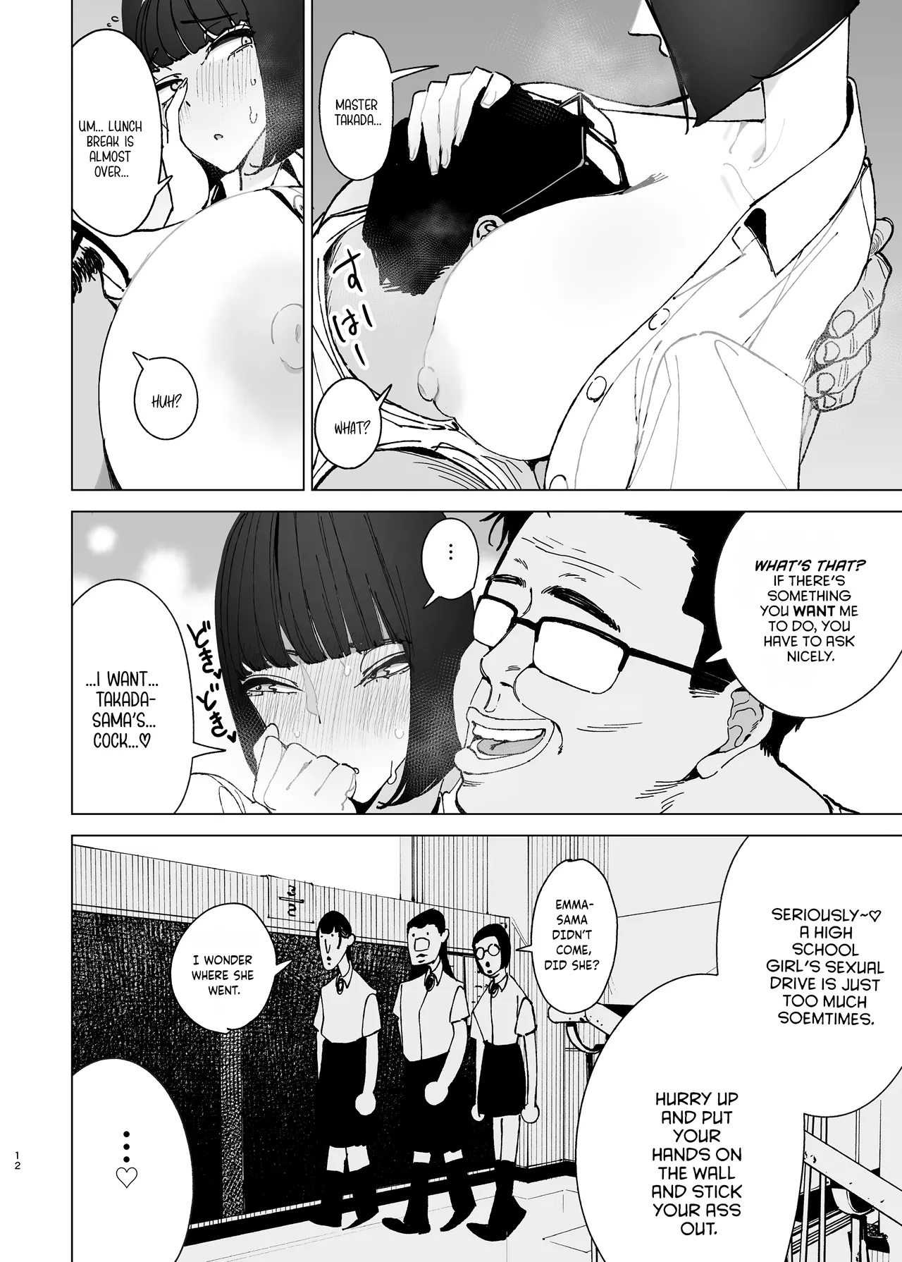 Reijou Saimin 2~Seikaku Kuzu no S-kyuu Ojou-sama o Kimo Oyaji ga Kanzen Shihai~ | Posh Girl Trance ~ An Upper-class, posh girl with a nasty personality get's dominated by a creepy old man~ page 11 full