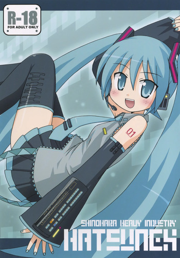 [Shinohara Heavy Industry (Various)] Hatsunex (Vocaloid) [Digital] cover
