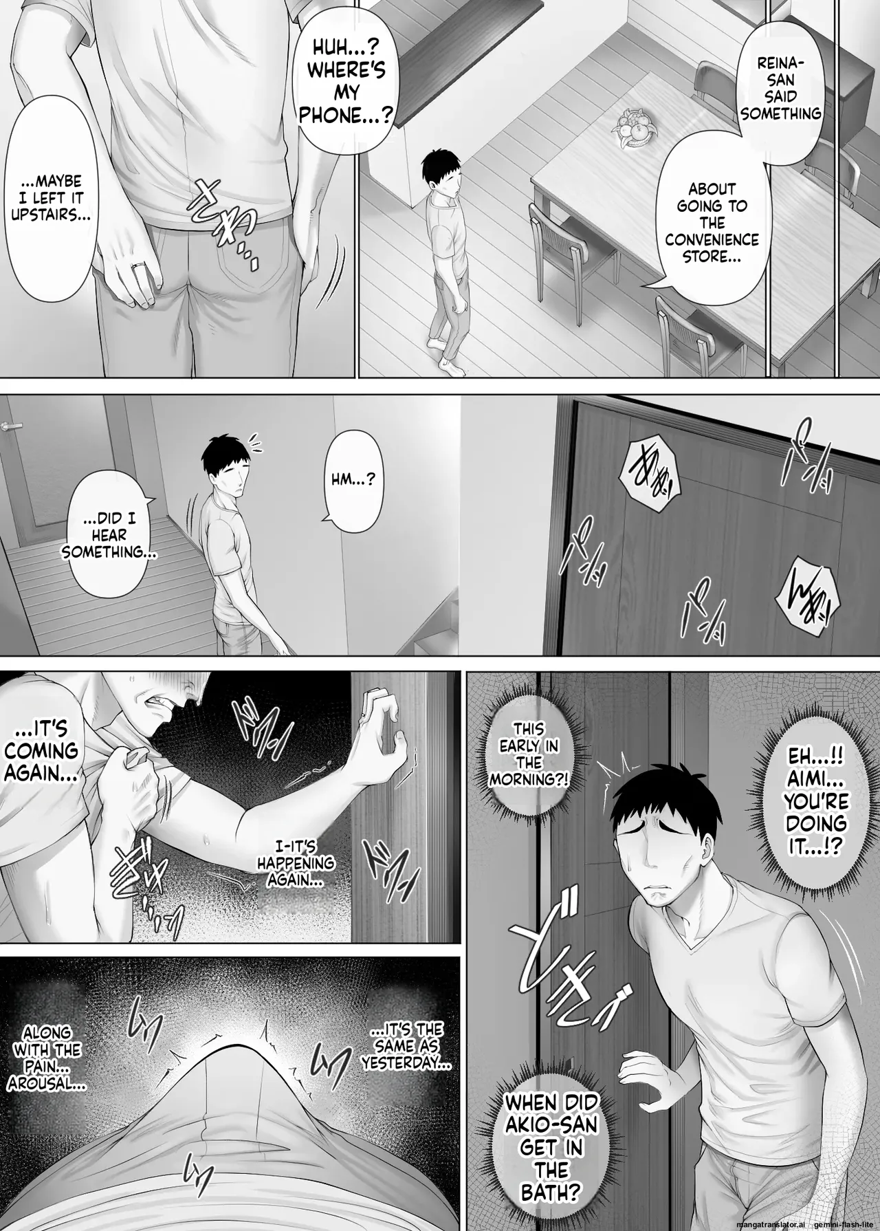 LeveChi na Swapping 3 ~Honrosareru Fuufu Hen~ page 12 full