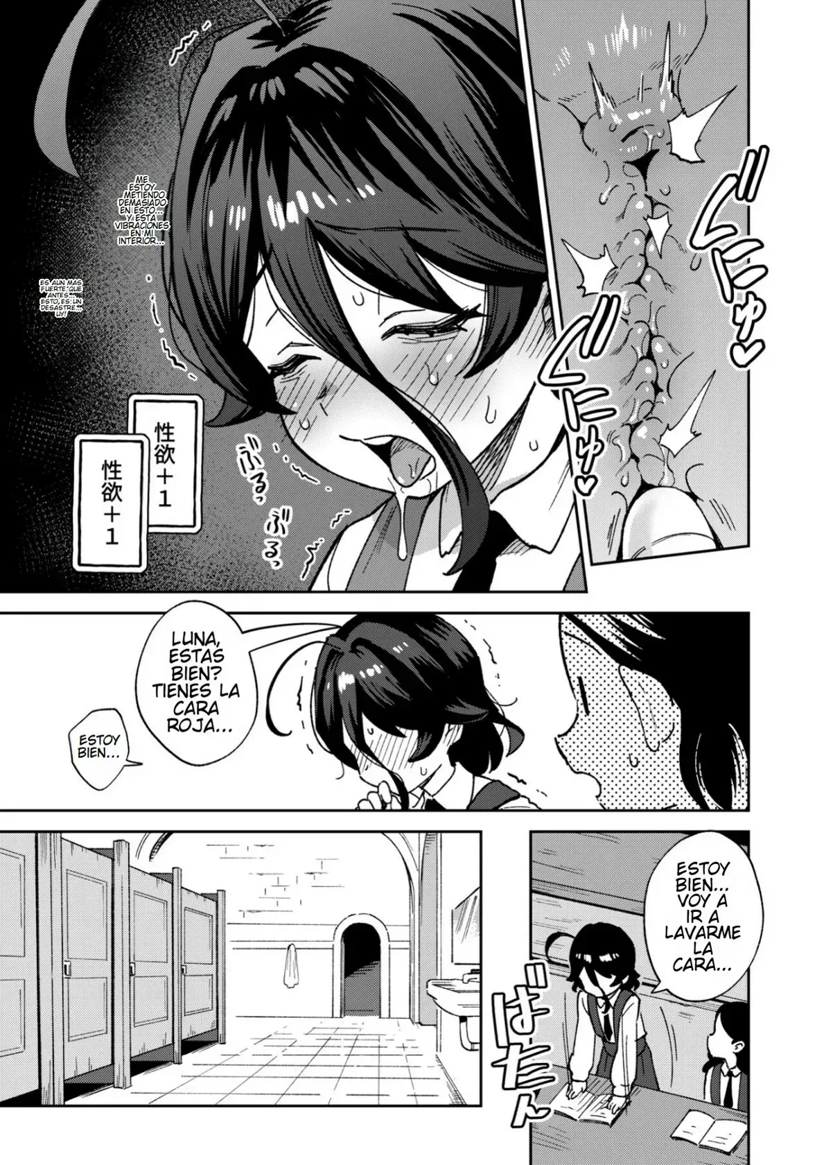 Onaho Uri no Shoujo 2_~Waruiko to Papa no Eroi Manga sin censura page 11 full