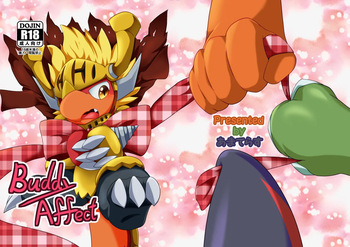 [Amaterasu (Shiron)] BuddyAffect (Future Card Buddyfight) [Digital] cover