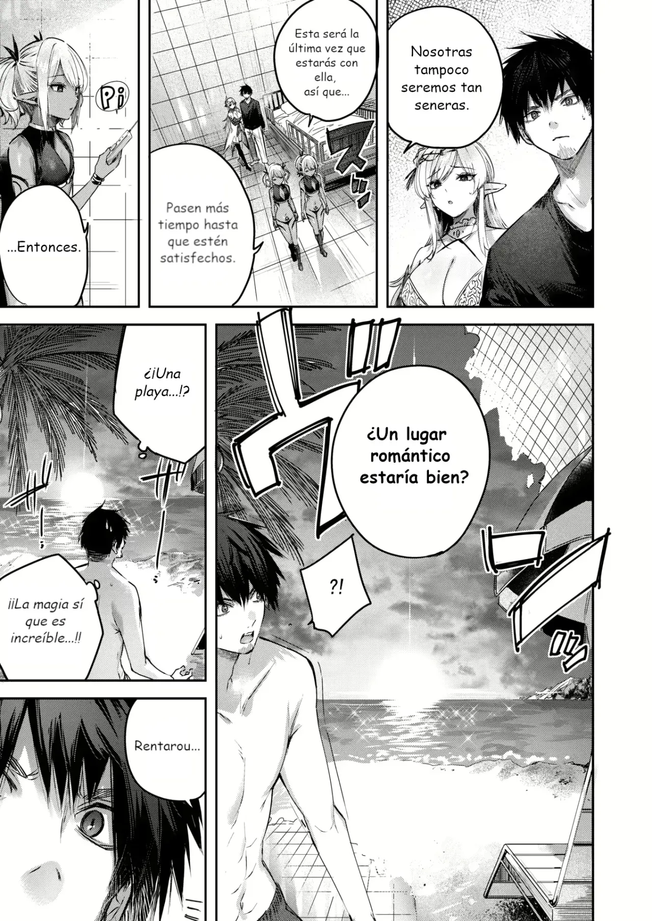 Dokushinn Hunter no Deai ha Elf no Mori de♡ page 12 full