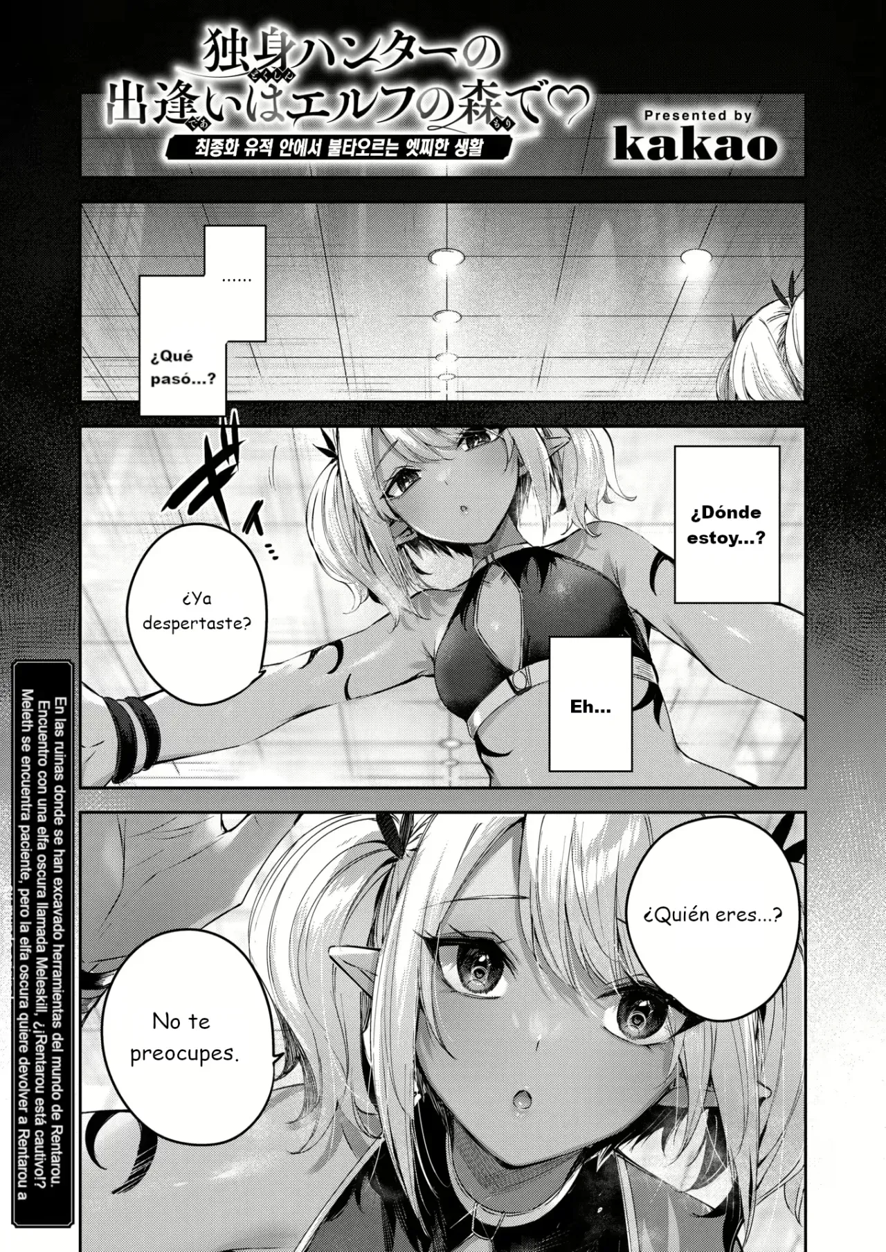Dokushinn Hunter no Deai ha Elf no Mori de♡ page 2 full