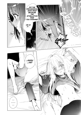 Melody page 12 full