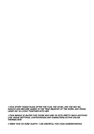 Melody page 3 full