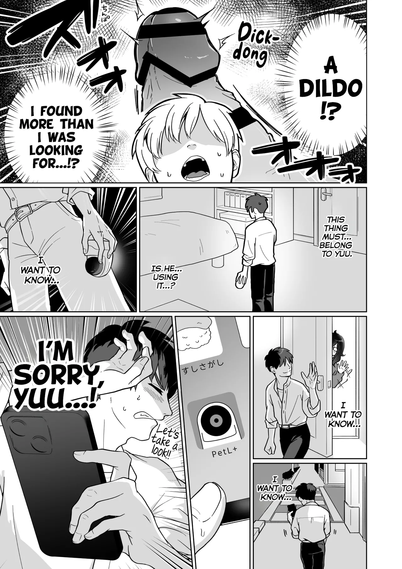 Hikikomori Osananajimi no Seiseikatsu Nozoite Mita! | Peeping at The Sex Life of my Hikikomori Childhood Friend! page 5 full