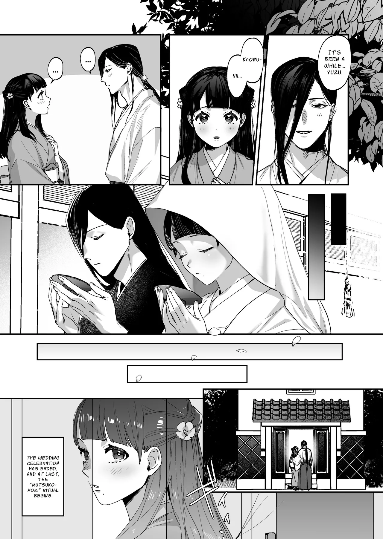 MUTSUGOMORI ~Consecutive Orgasm Procreation Ritual~ page 11 full