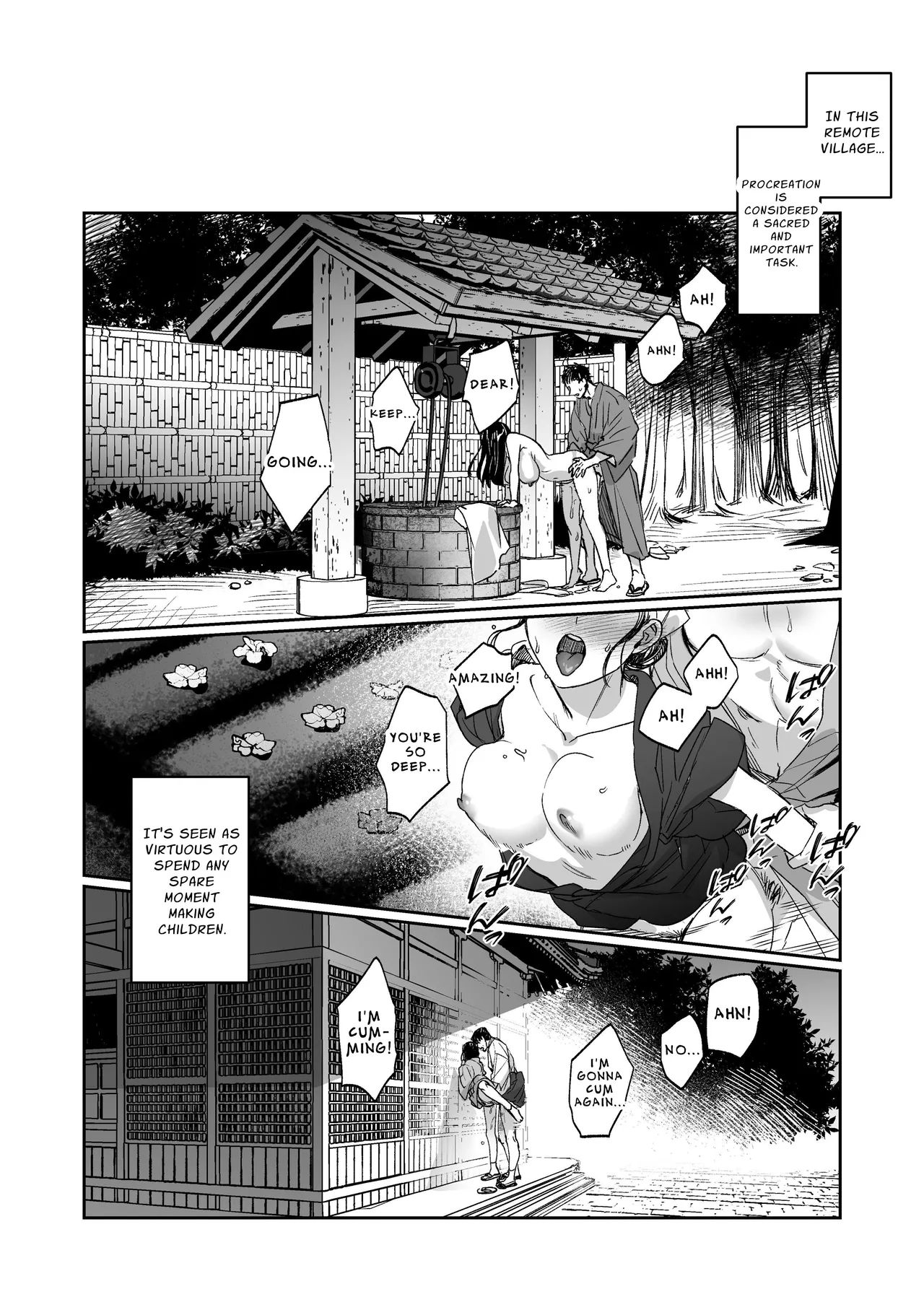 MUTSUGOMORI ~Consecutive Orgasm Procreation Ritual~ page 5 full