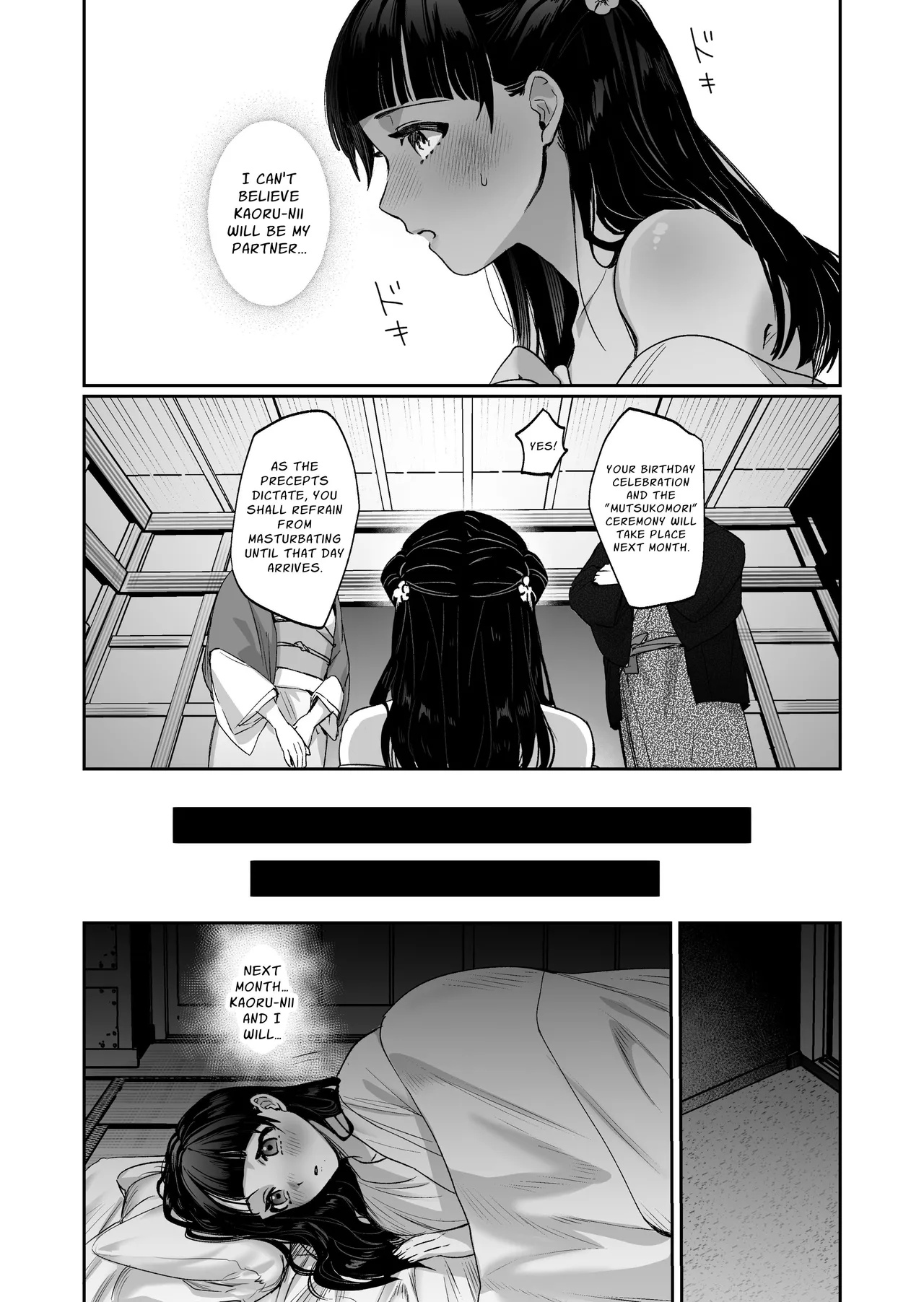 MUTSUGOMORI ~Consecutive Orgasm Procreation Ritual~ page 9 full