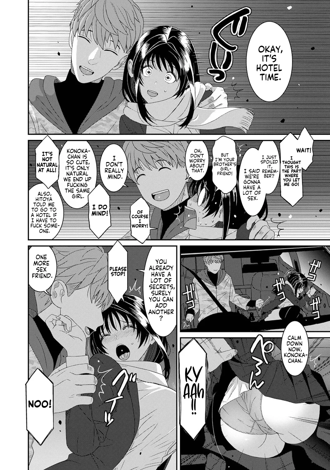 Konoka Press Ch. 6 page 11 full