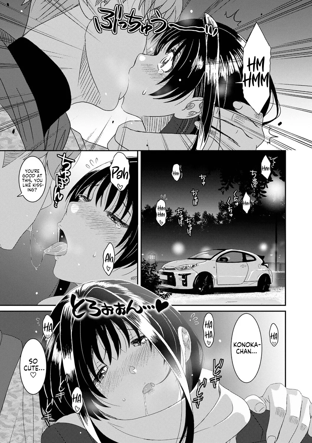 Konoka Press Ch. 6 page 12 full