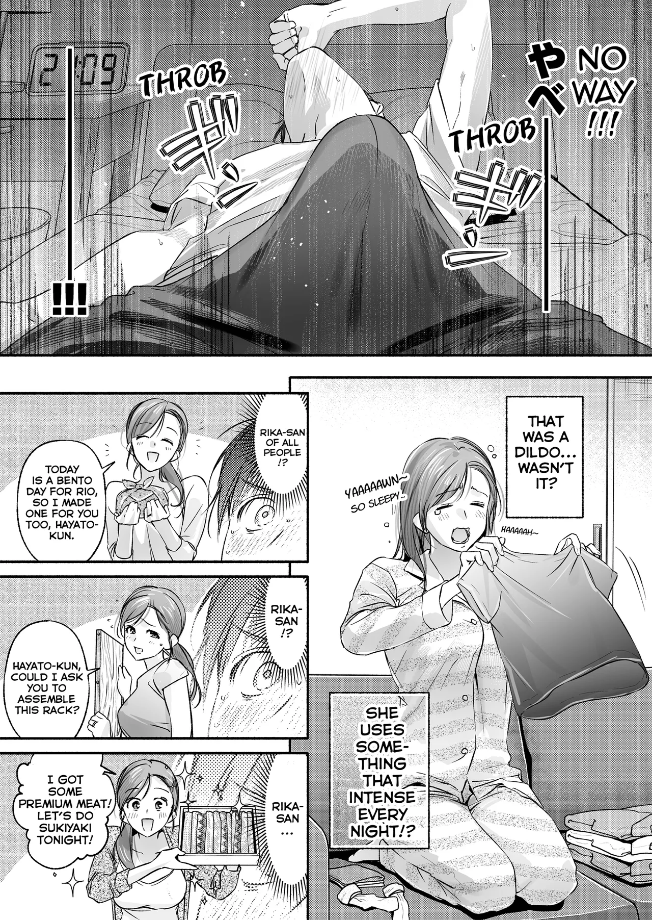 Trop 1 ~ I'll Take the Post-Birth Virginity of a Married Woman Whose Masturbation Was Exposed~ page 12 full