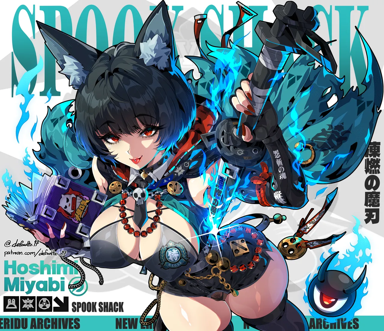 Miyabi ZZZ Spooks Shack Rewards page 12 full