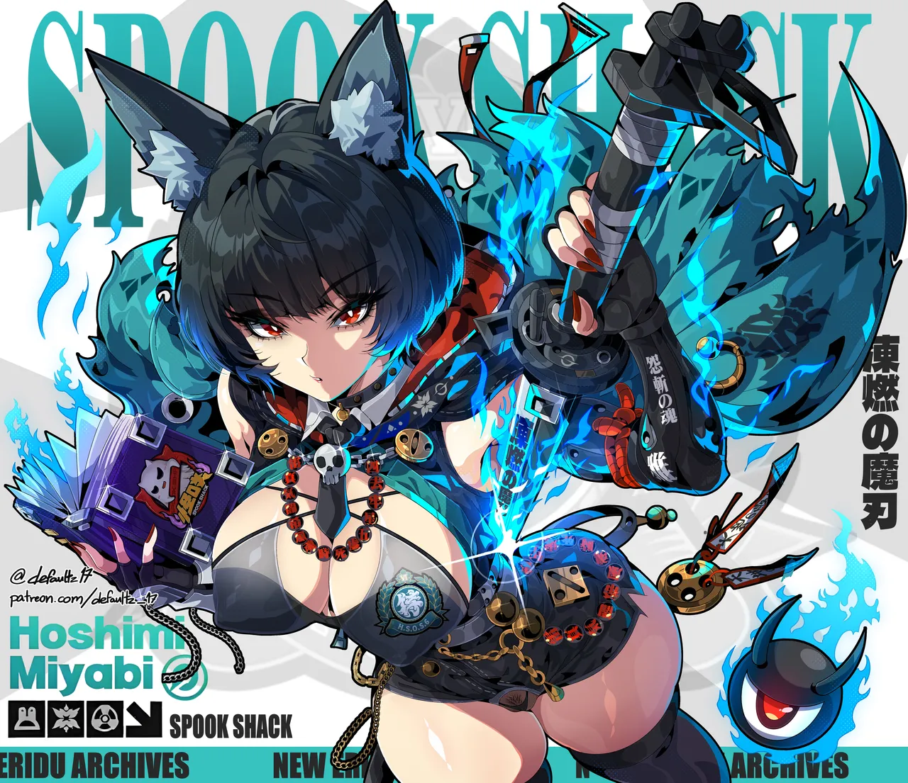 Miyabi ZZZ Spooks Shack Rewards page 3 full