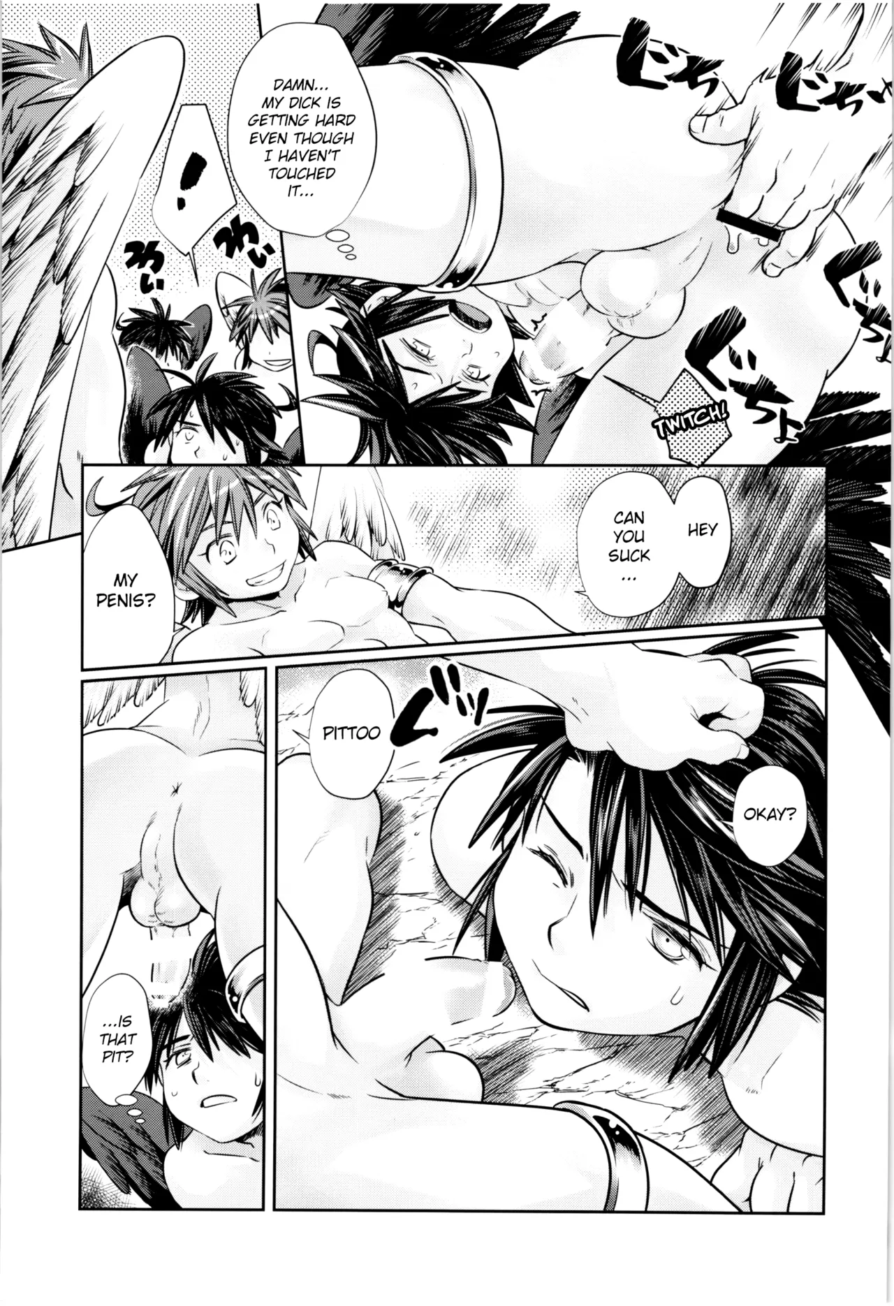 Guuzen ni mo Hattenba de Iawaseta Ore-tachi wa | We Just Happened to Meet at a Cruising Spot page 12 full