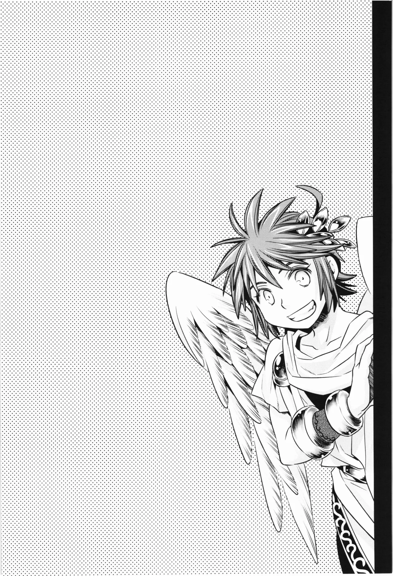 Guuzen ni mo Hattenba de Iawaseta Ore-tachi wa | We Just Happened to Meet at a Cruising Spot page 3 full