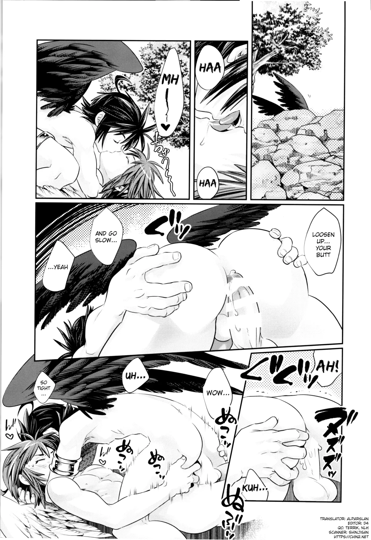 Guuzen ni mo Hattenba de Iawaseta Ore-tachi wa | We Just Happened to Meet at a Cruising Spot page 4 full