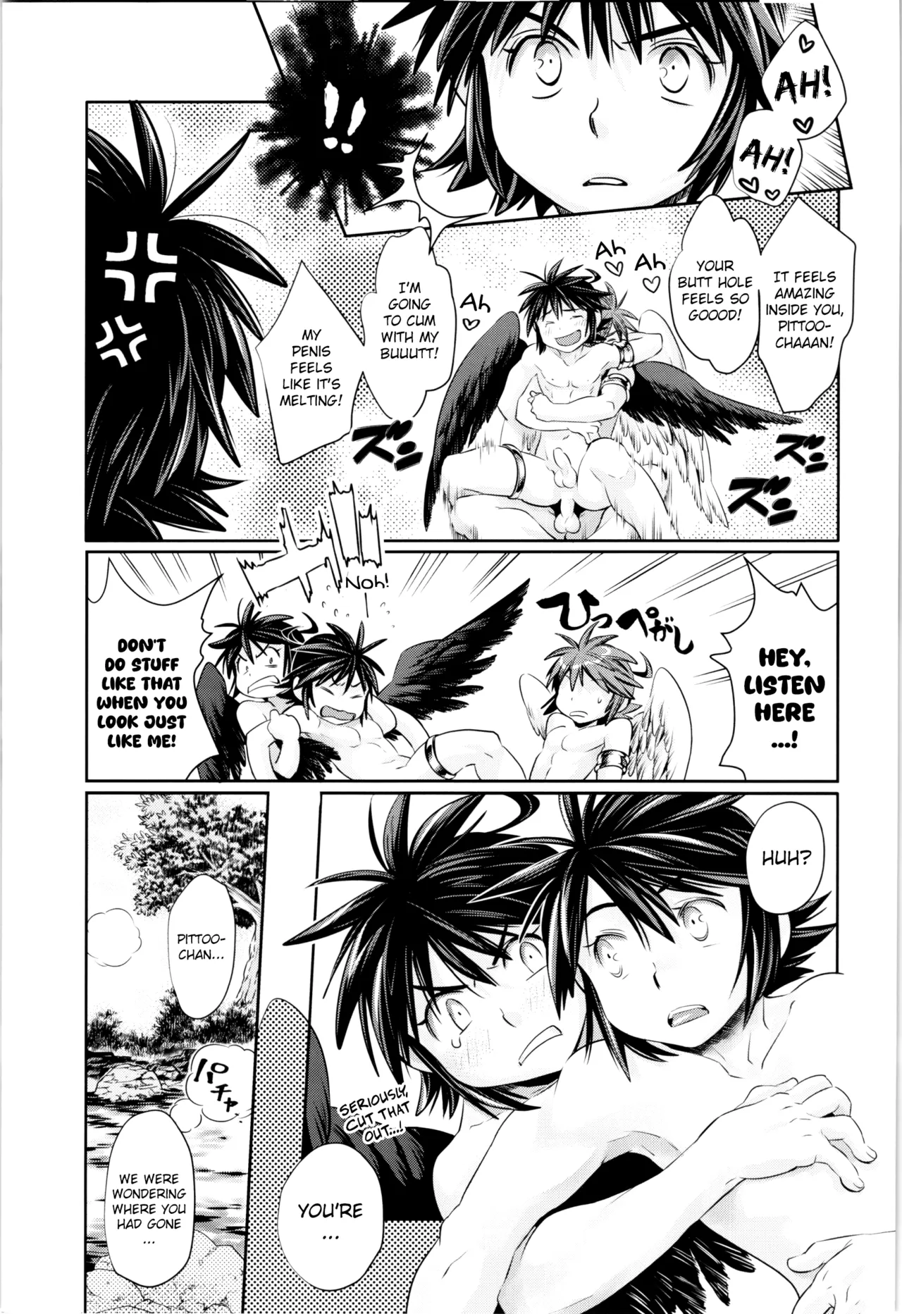 Guuzen ni mo Hattenba de Iawaseta Ore-tachi wa | We Just Happened to Meet at a Cruising Spot page 6 full