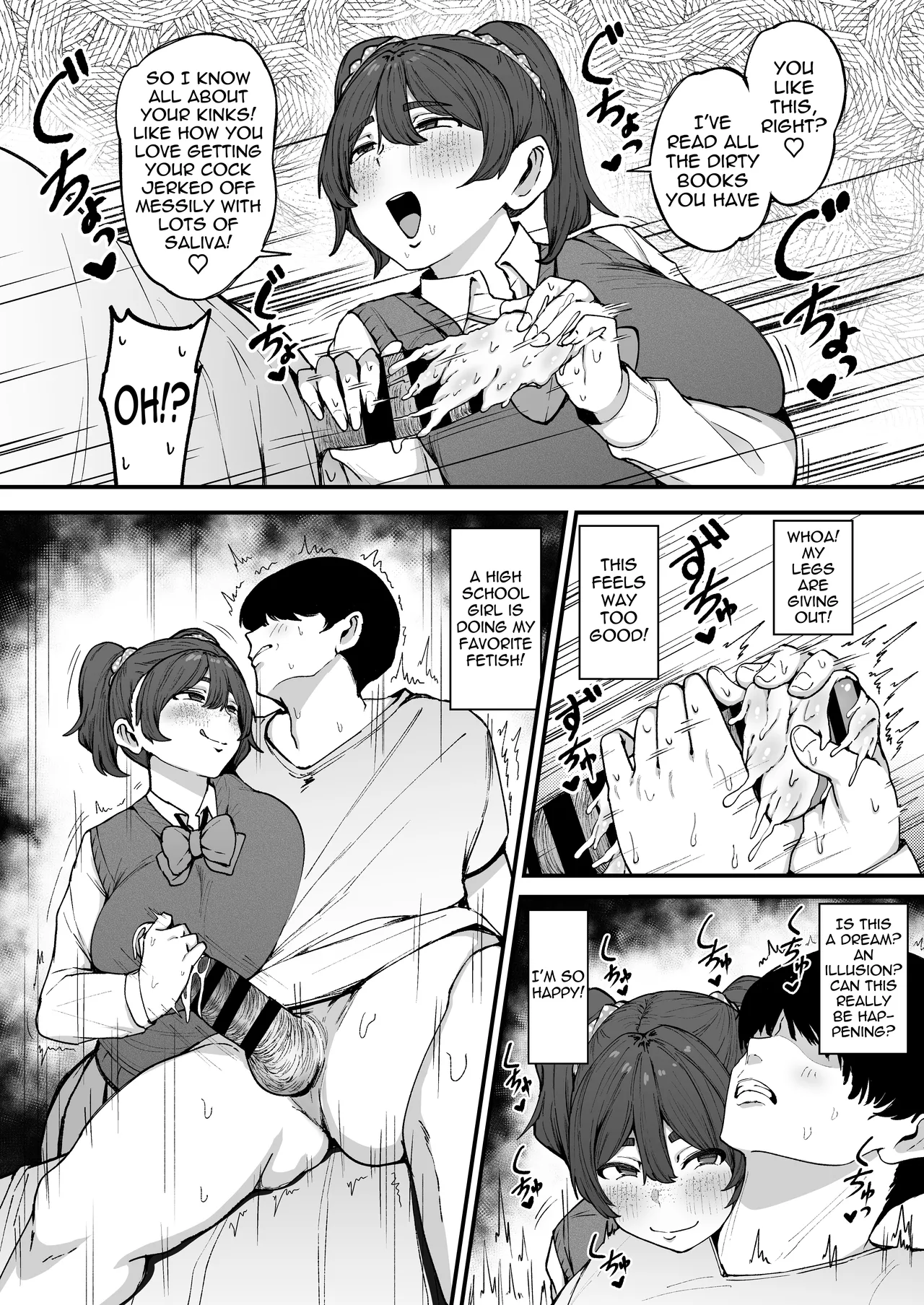 Yakusoku Shita yo ne? | It's a promise, right? page 11 full