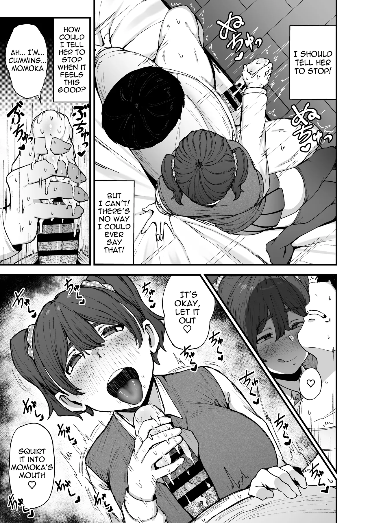 Yakusoku Shita yo ne? | It's a promise, right? page 12 full