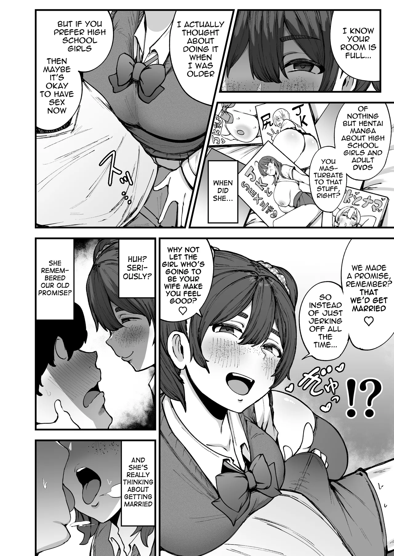 Yakusoku Shita yo ne? | It's a promise, right? page 7 full