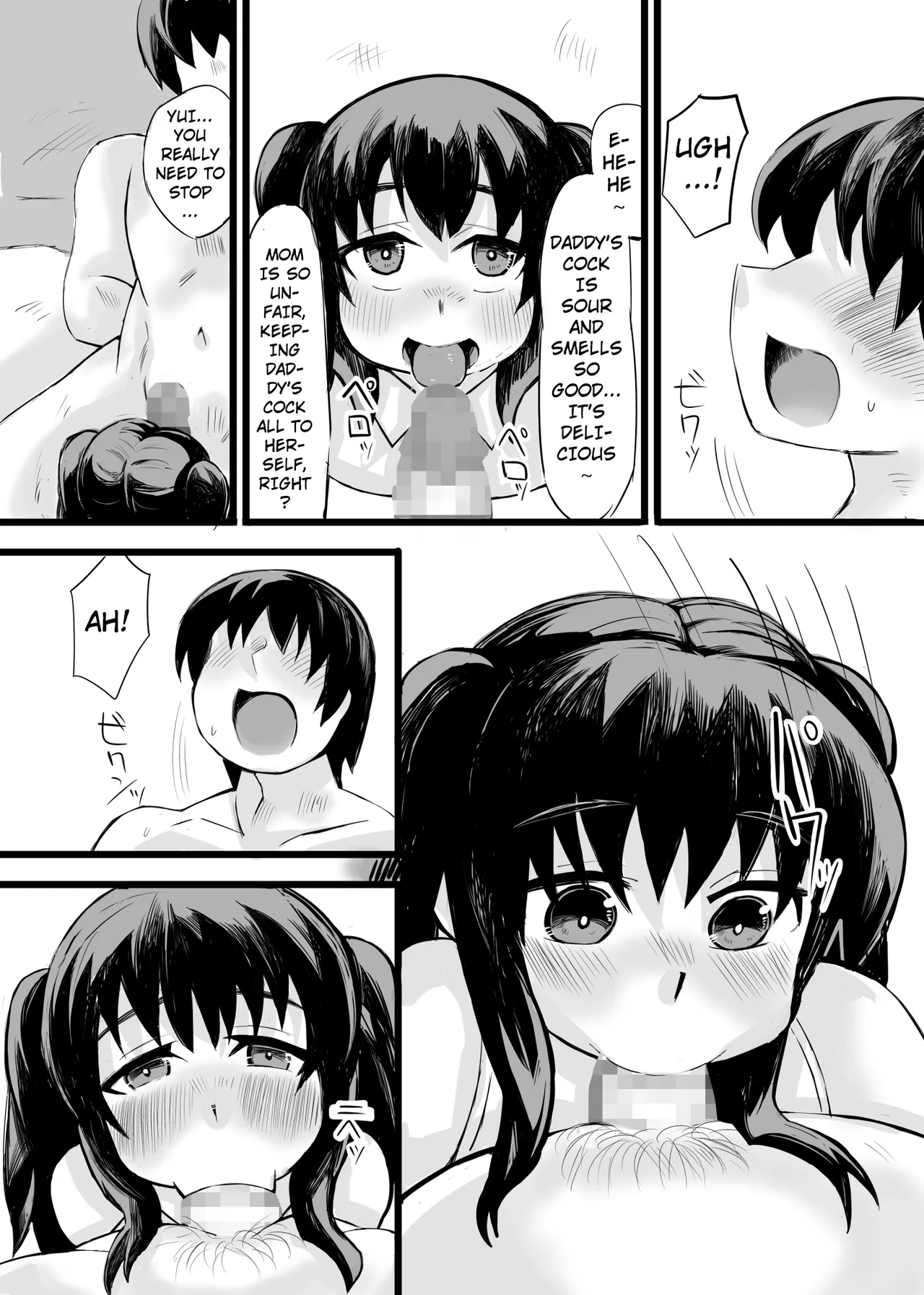 Otou-san! Okaa-san yori, Watashi to Ecchi Shiyou yo! | Dad! Have Sex with Me Instead of Mom! page 11 full