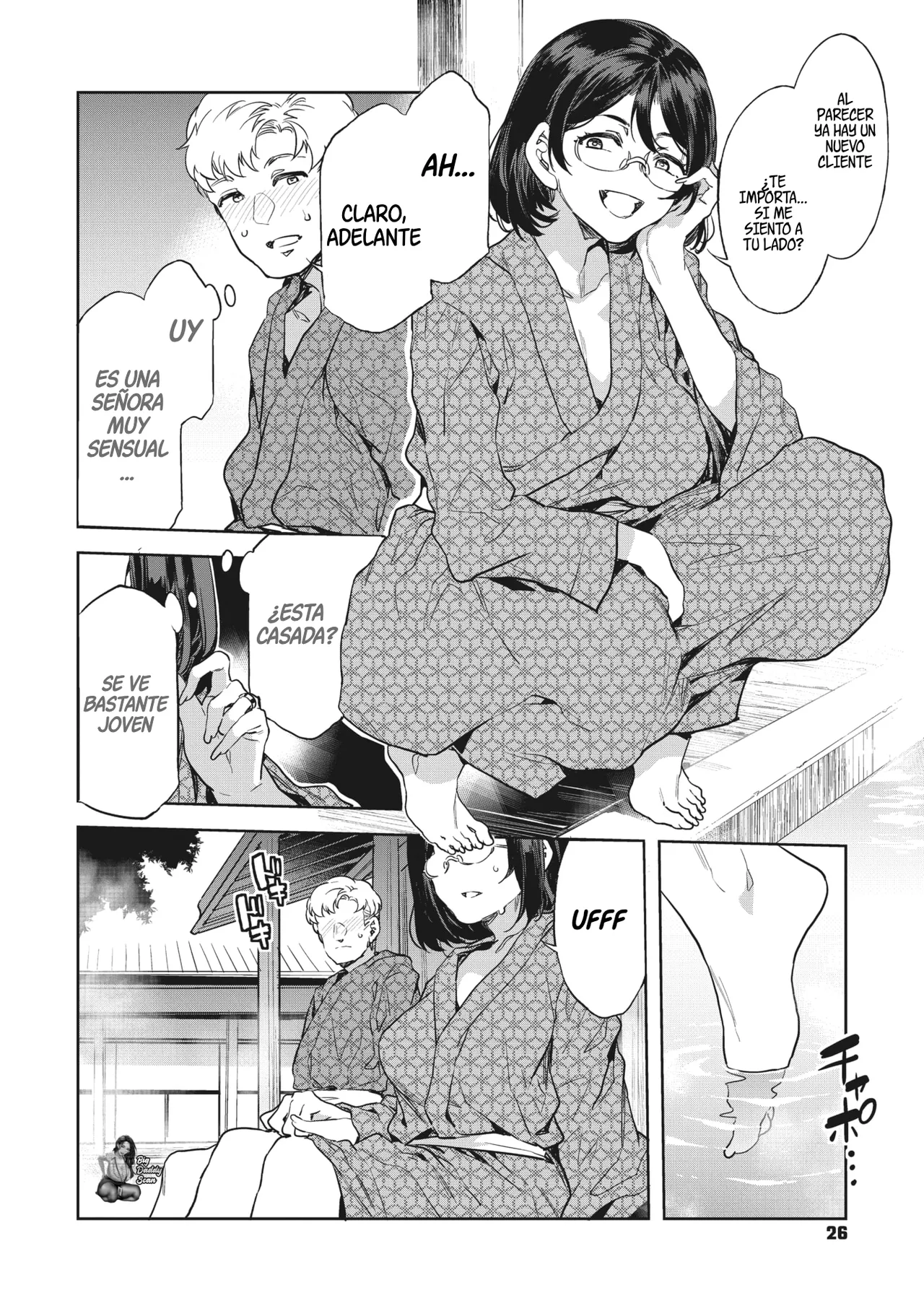 Souma Mitsuko no Yuuwaku - Yukemuri Ryojou Hen  - | La Seducción De Souma Mitsuko ~Aventura Sexual Ardiente~ page 4 full