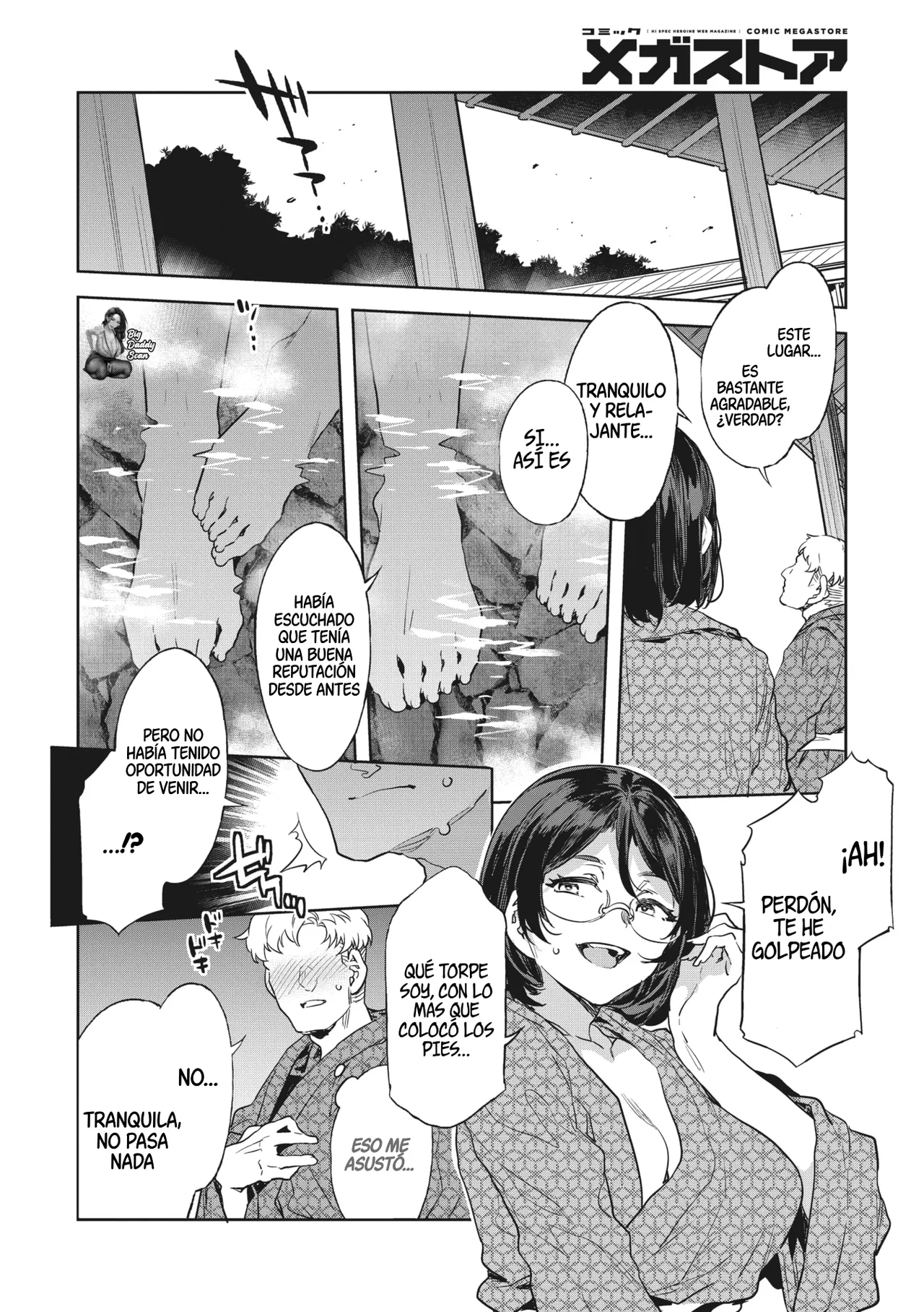 Souma Mitsuko no Yuuwaku - Yukemuri Ryojou Hen  - | La Seducción De Souma Mitsuko ~Aventura Sexual Ardiente~ page 6 full