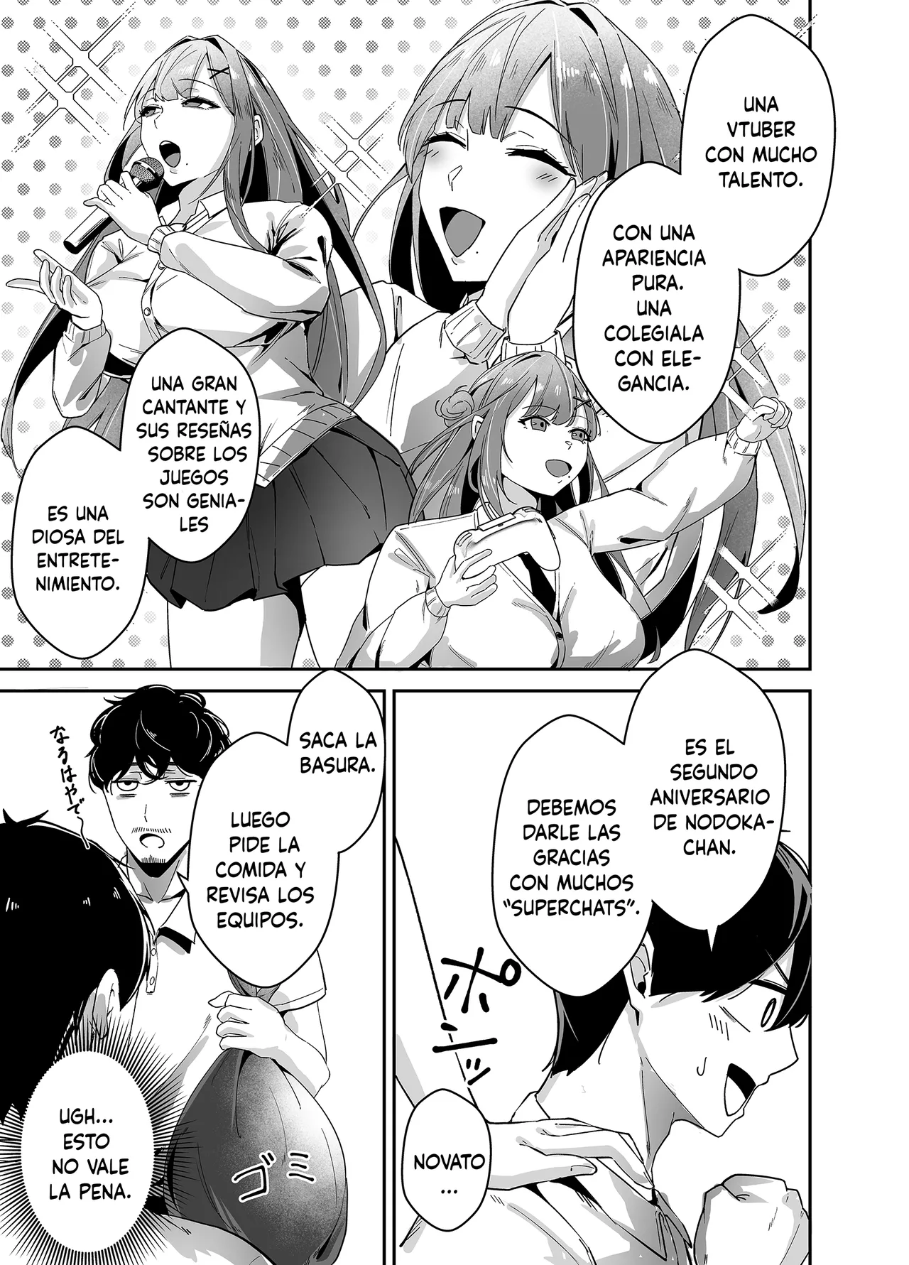 Oshi no haishin-sha no shōtai ga rinjin no `kyonyū chijo' de, shibori tsukusa reru hanashi page 6 full