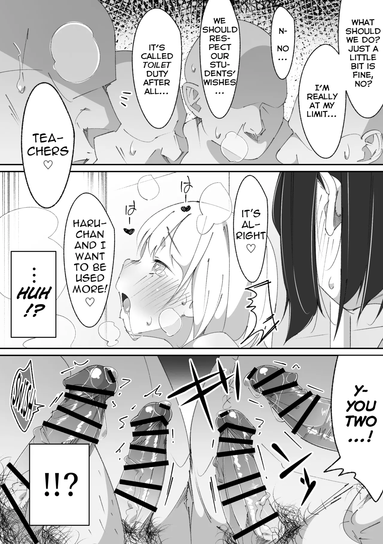 After School Toilet Duty | Houkago toire touban page 12 full