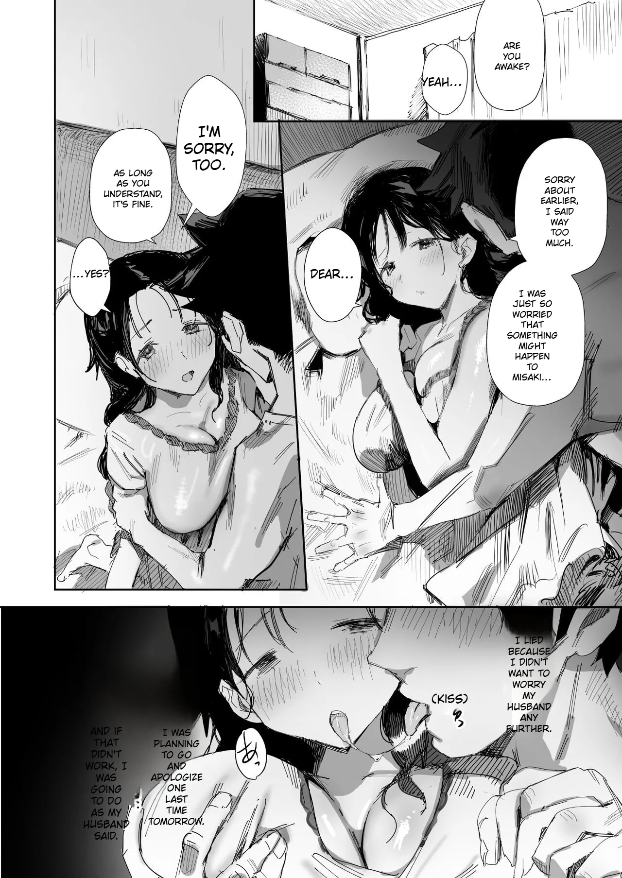 A Kind-Hearted, Foolish, Big-Breasted Housewife Is Seduced By Her Neighbor, A Man With A Trashy Apartment page 8 full