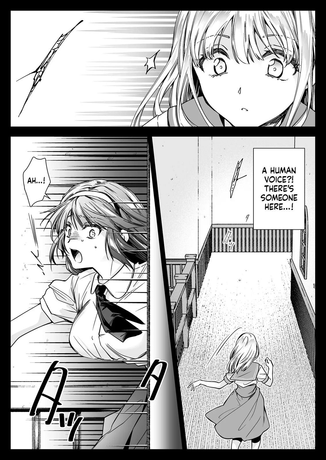 Seifuku Shokushu 20 page 10 full