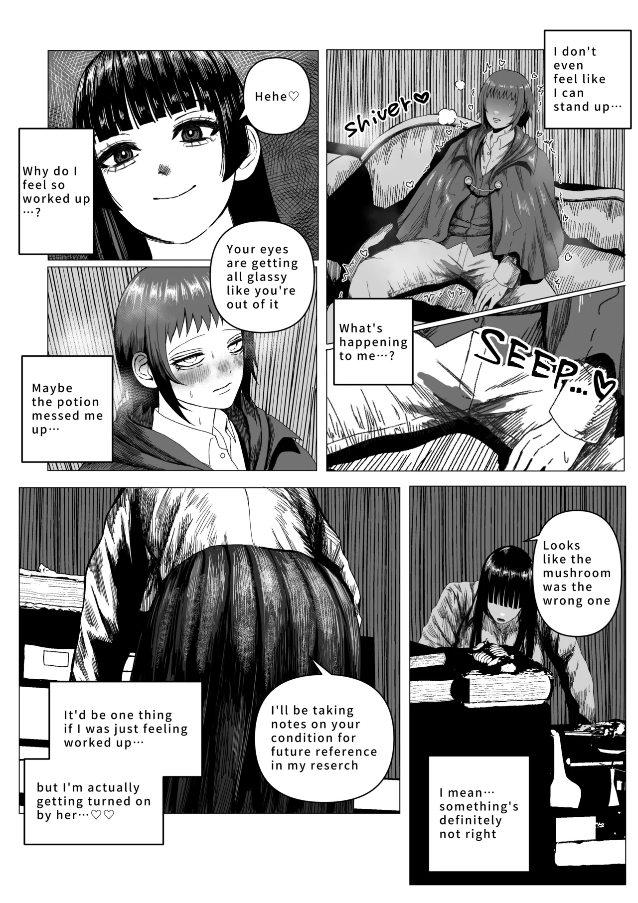 Mage's Curiosity page 12 full