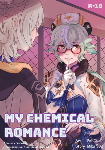 (Feli.Chii, Mikaミカ) My Chemical Romance (Genshin Impact) cover