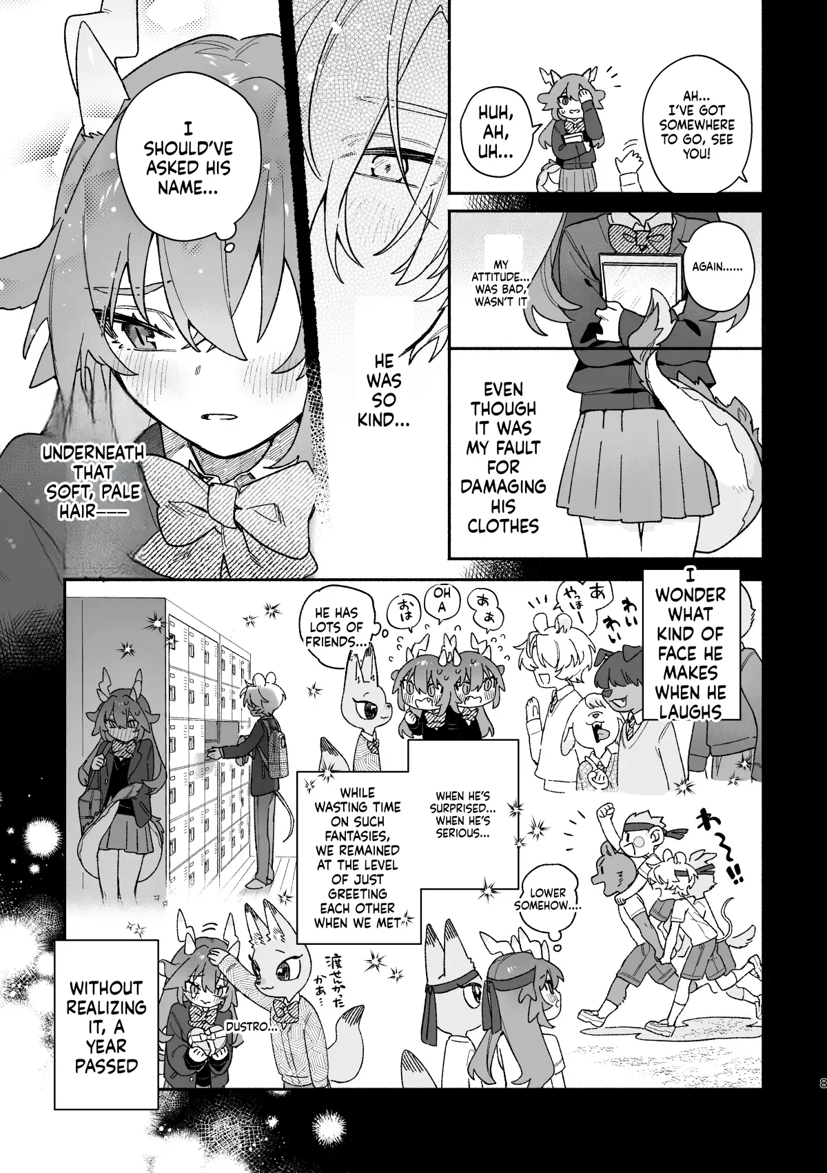 ♂ ga Uke. Midori Ryuu x Nezumi-kun page 8 full