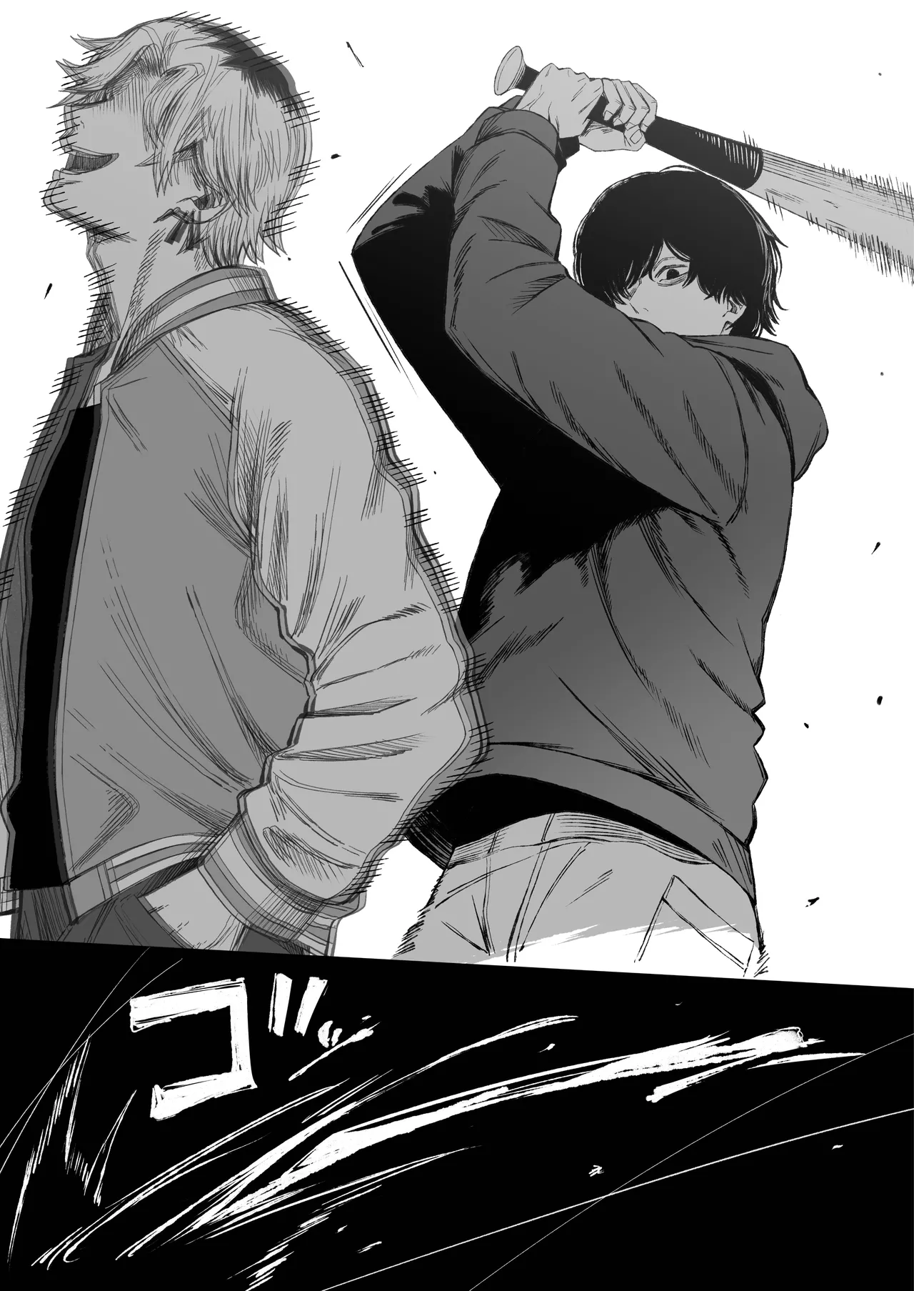 寝取り男をメスにする page 12 full