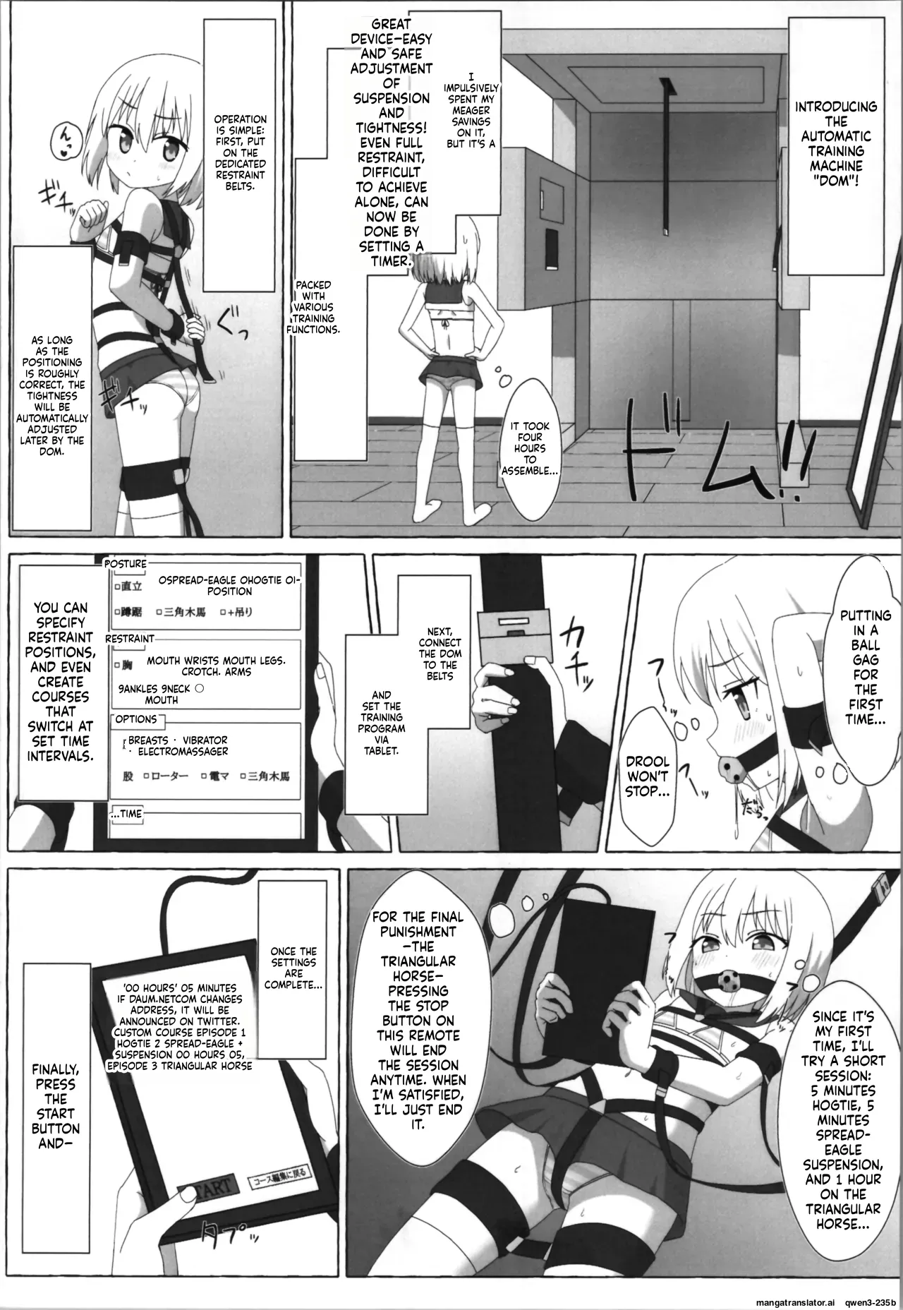 S Otoko ga Loli ni TS Shite Do-M ni Naru Hanashi page 11 full
