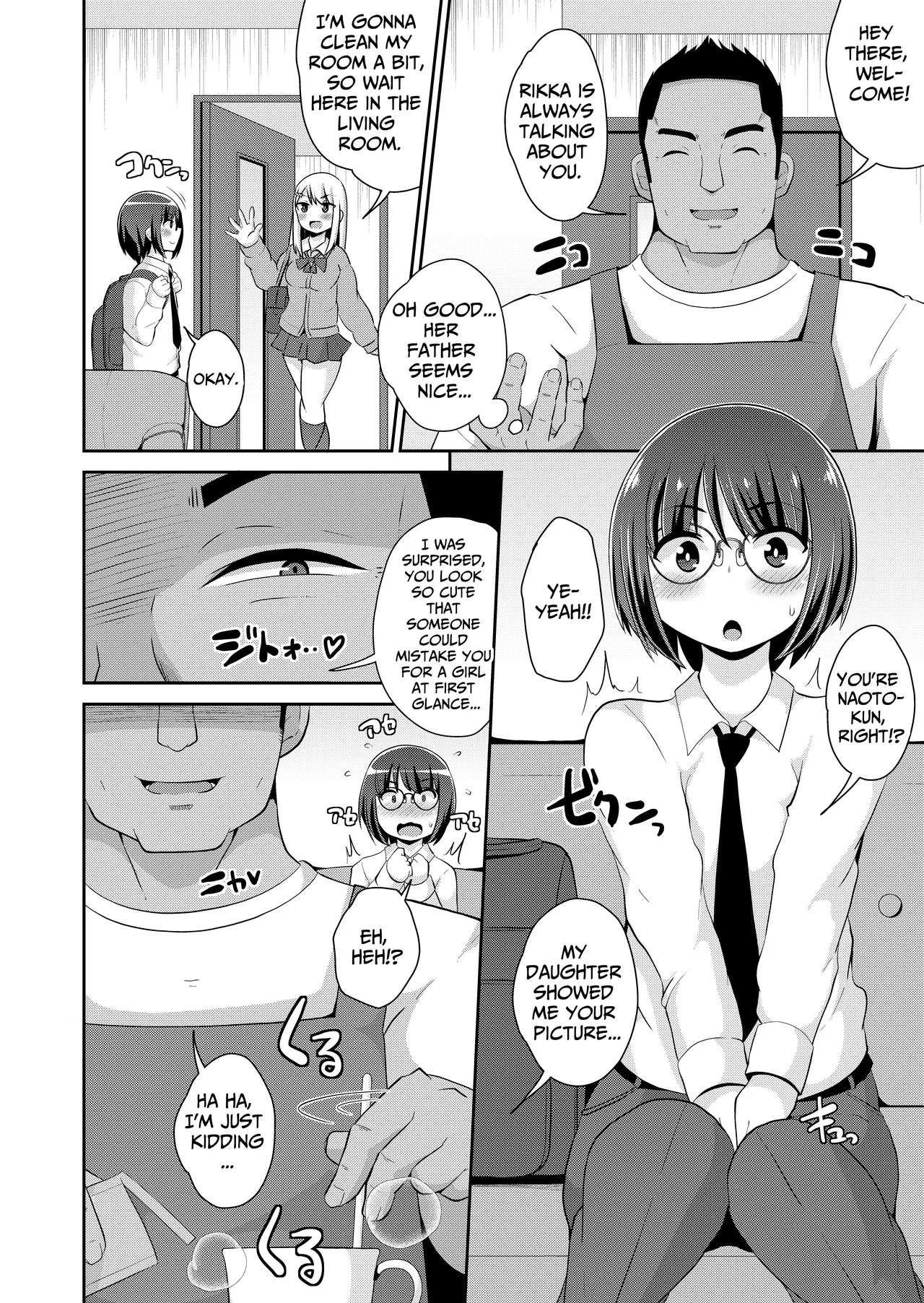 Kanojo no o Chichi-san to Boku♂ | My Girlfriend's Father and Me♂ page 2 full