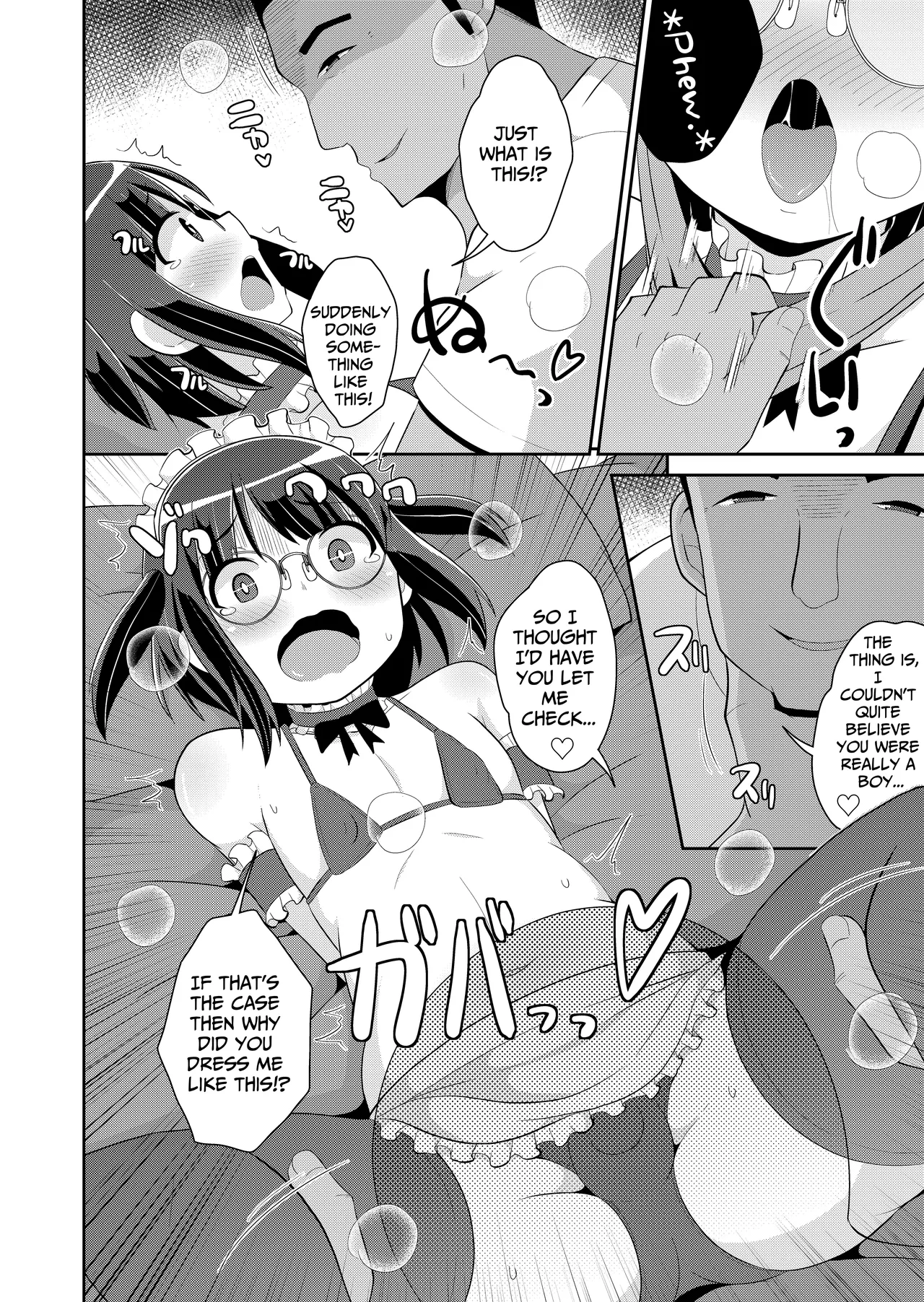 Kanojo no o Chichi-san to Boku♂ | My Girlfriend's Father and Me♂ page 6 full