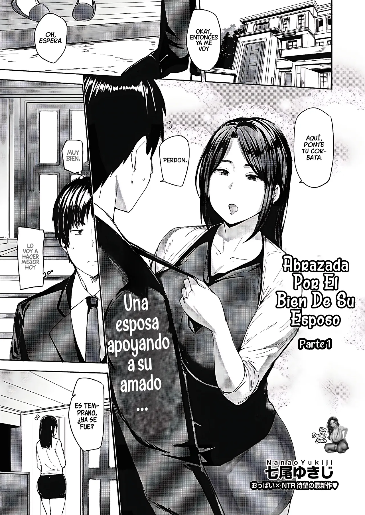 Otto no Tame ni Dakaremasu｜Abrazada Por El Bien De Su Esposo page 1 full
