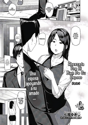[Nanao Yukiji] Otto no Tame ni Dakaremasu｜Abrazada Por El Bien De Su Esposo [Spanish] [BigDaddy Scan] [Digital] cover