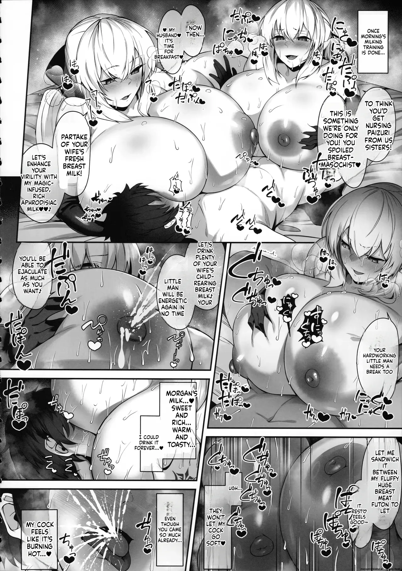Varhira page 3 full