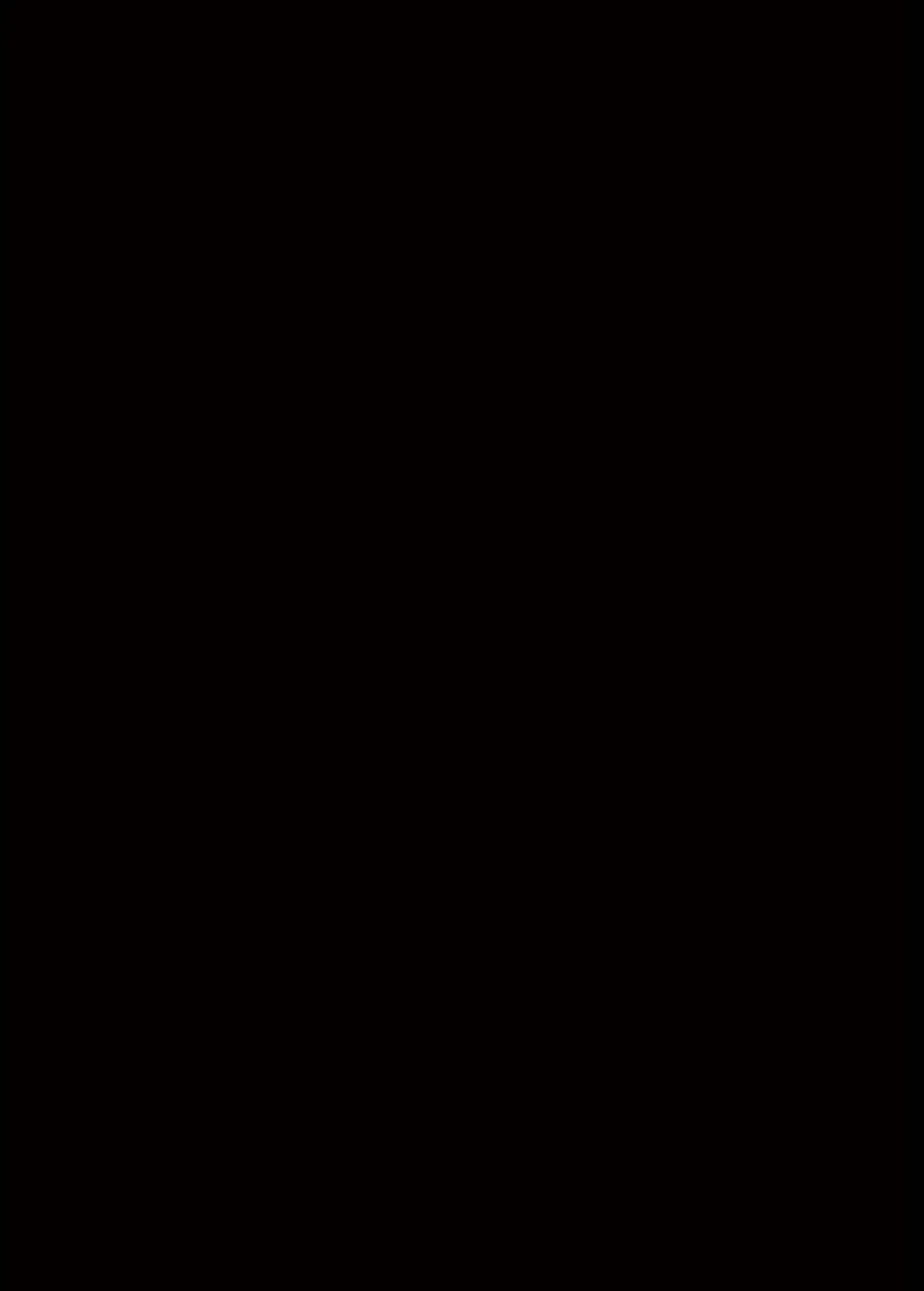 Kinbaku Soukan ~Nureru Mesuahaha~ | Особняк запретных уз page 2 full