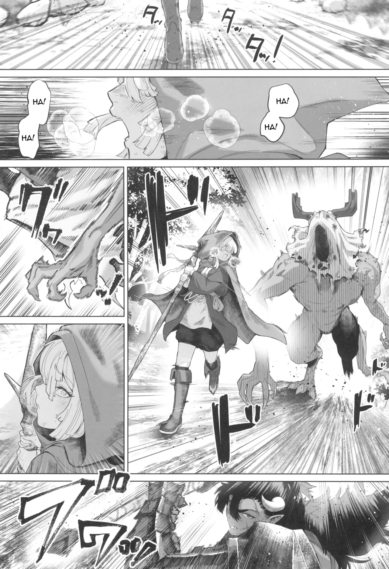 Sono "Monster" wa Ore ga "Ya"ru! page 4 full