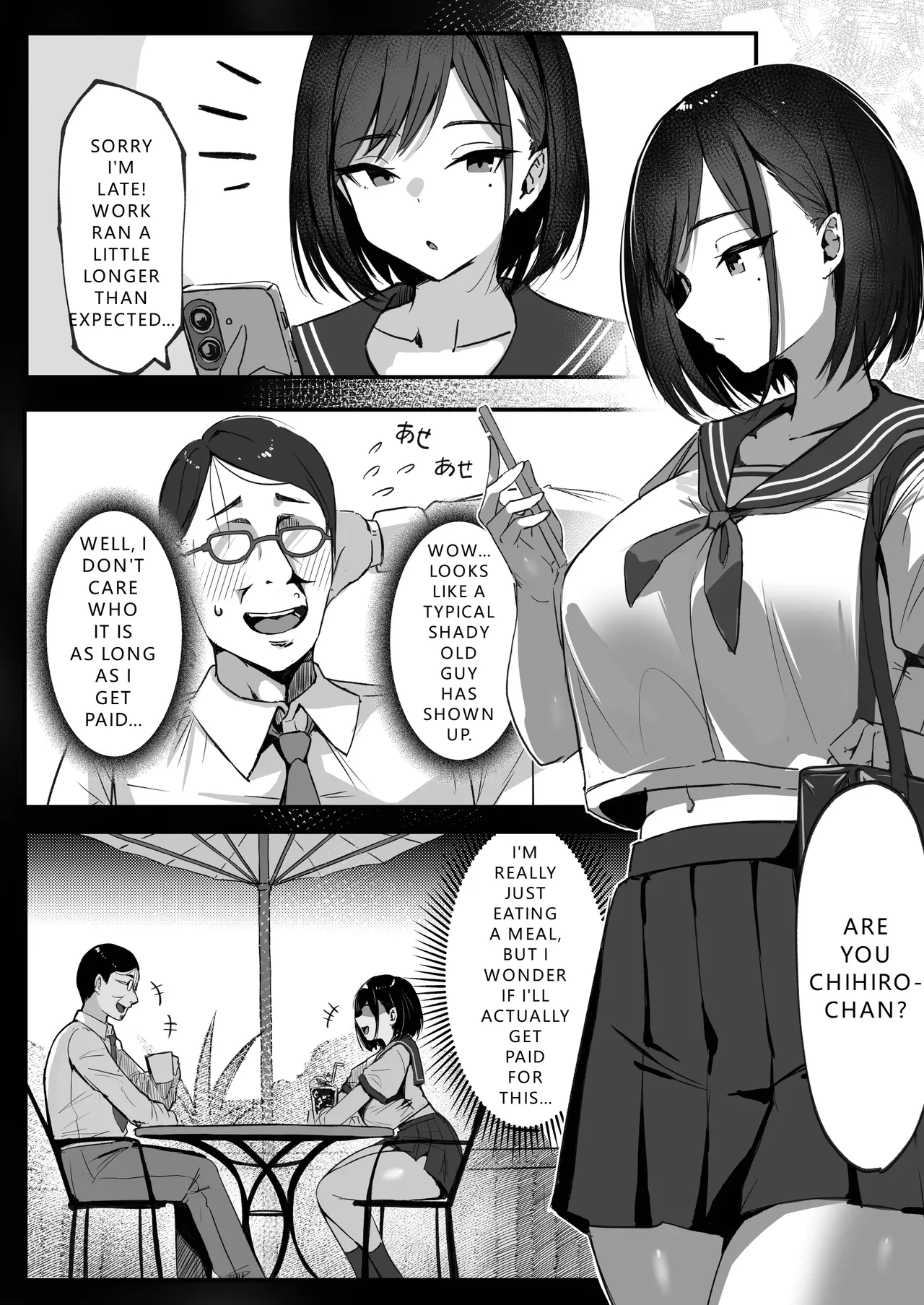 Mom's new husband is my sugar daddy page 9 full