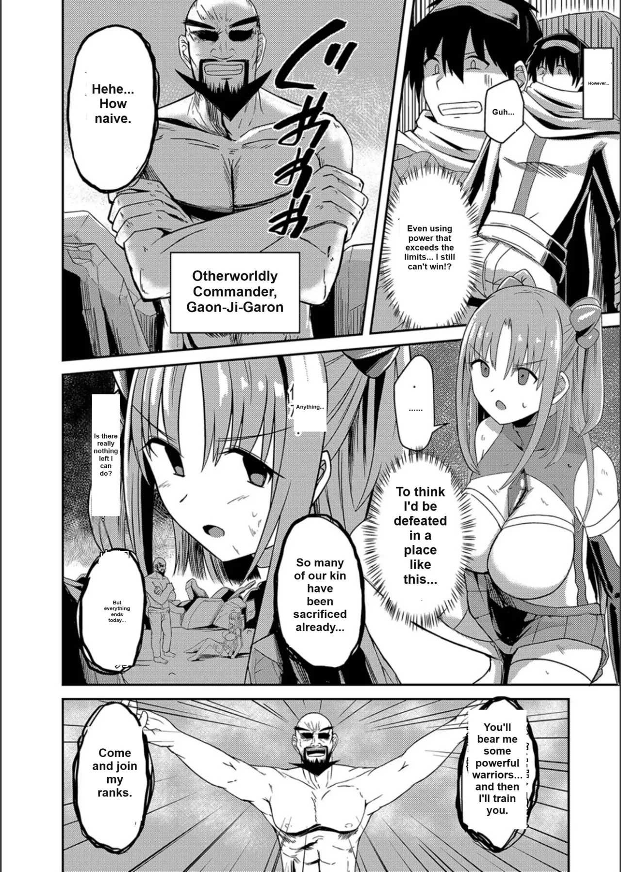 Netorare Metamorphose page 4 full