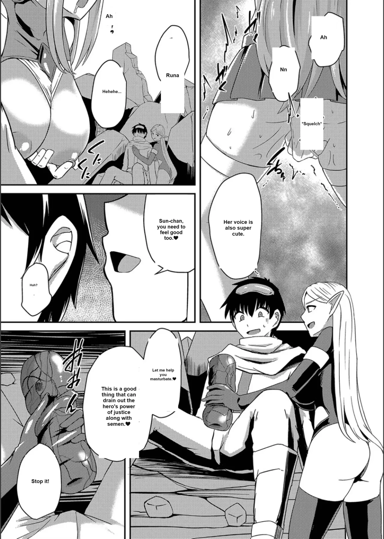 Netorare Metamorphose page 7 full